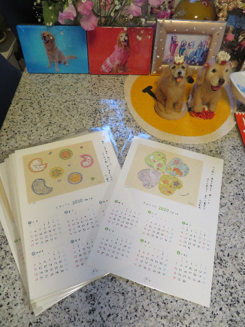 ファイル 7460-1.jpg