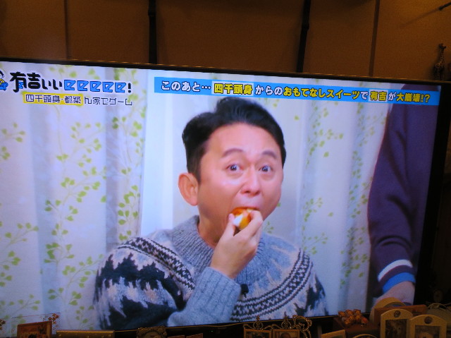 ファイル 7463-5.jpg