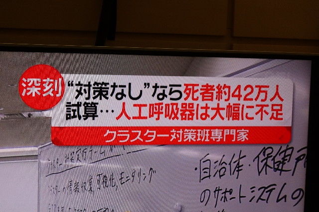 ファイル 7576-1.jpg