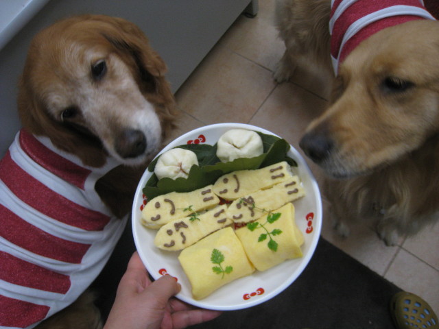 ファイル 760-1.jpg