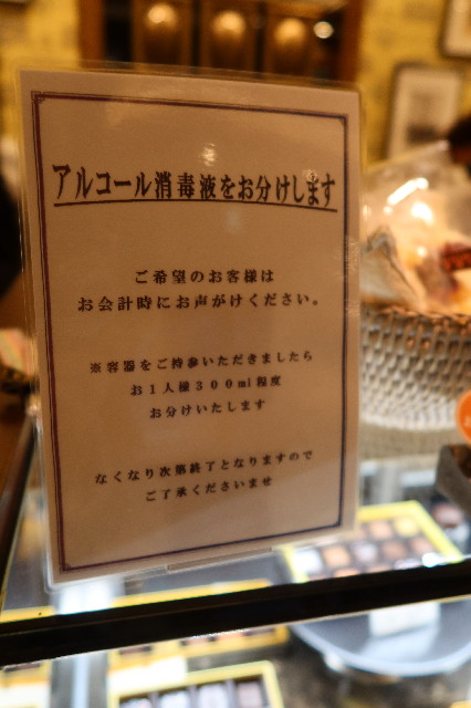 ファイル 7601-3.jpg