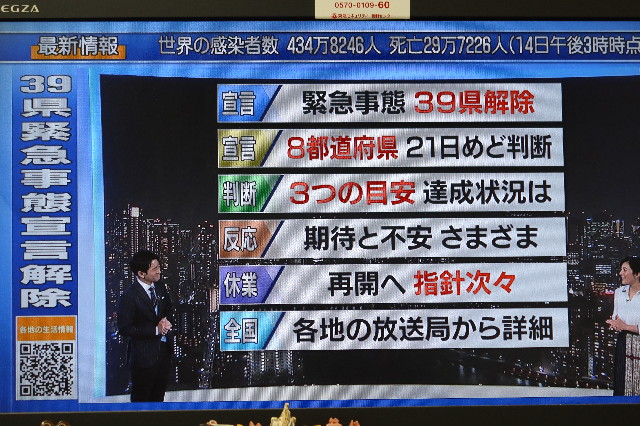 ファイル 7617-5.jpg