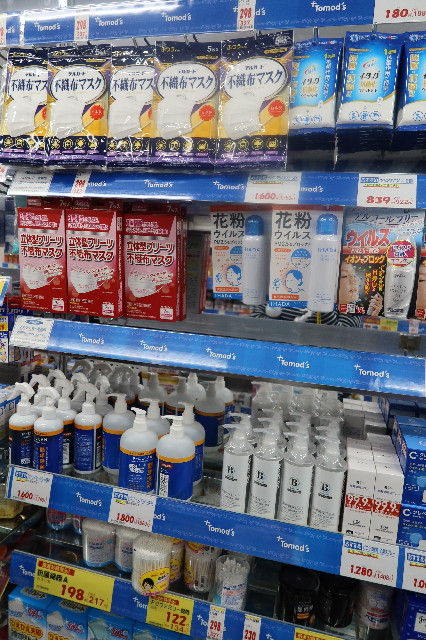 ファイル 7628-1.jpg