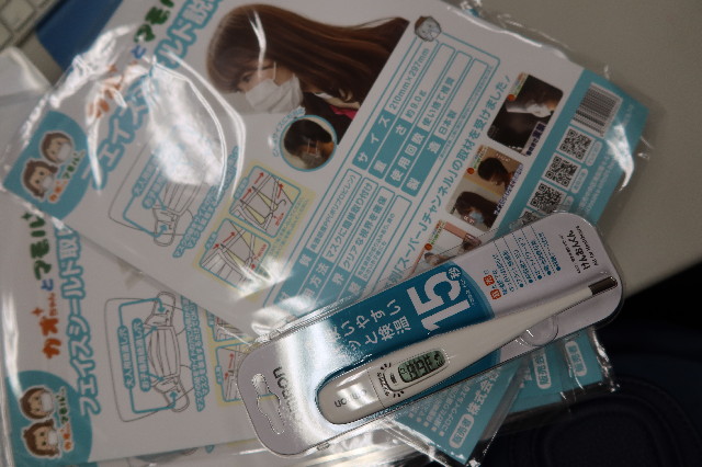 ファイル 7637-2.jpg