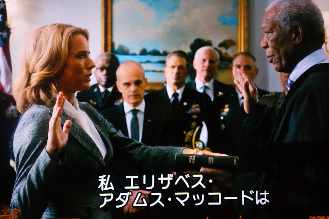 ファイル 7639-5.jpg