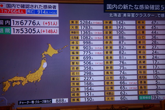 ファイル 7640-1.jpg