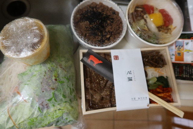 ファイル 7645-1.jpg