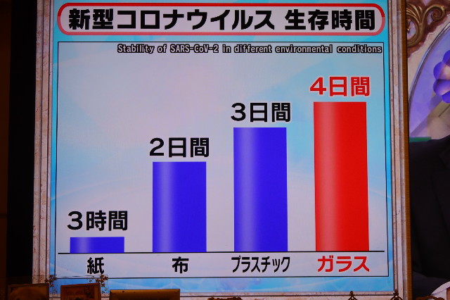 ファイル 7672-1.jpg