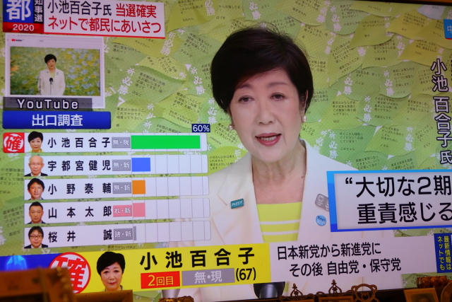 ファイル 7684-4.jpg