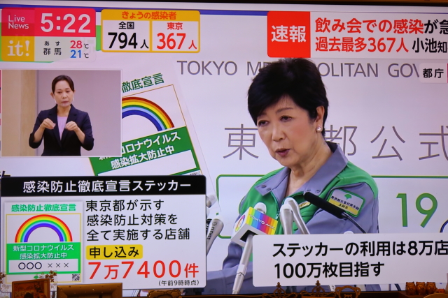 ファイル 7711-2.jpg