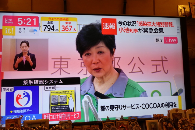 ファイル 7711-3.jpg