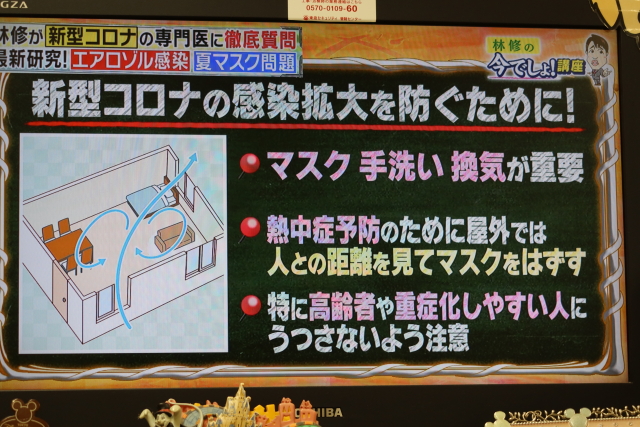 ファイル 7731-1.jpg