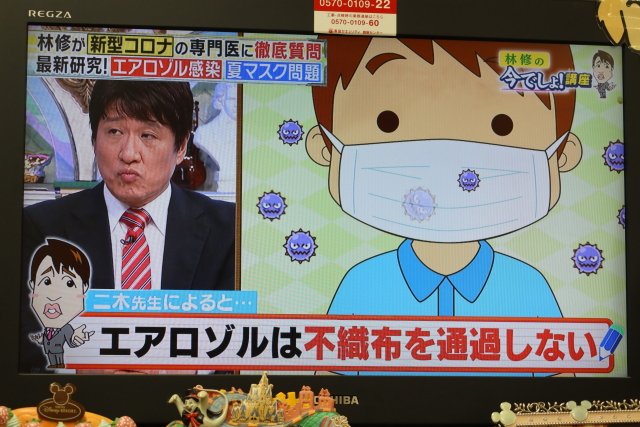 ファイル 7731-4.jpg