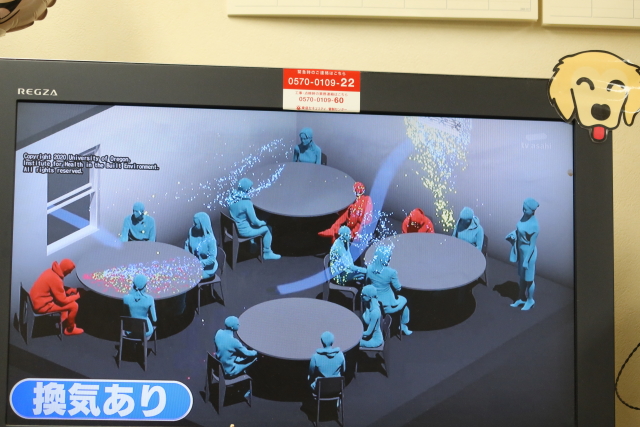 ファイル 7731-5.jpg