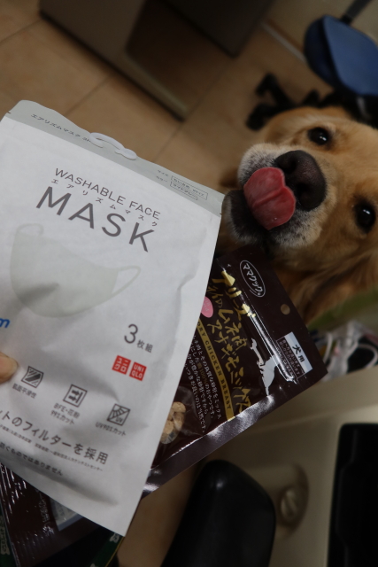 ファイル 7757-5.jpg