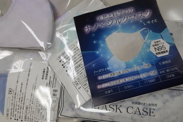 ファイル 7905-1.jpg