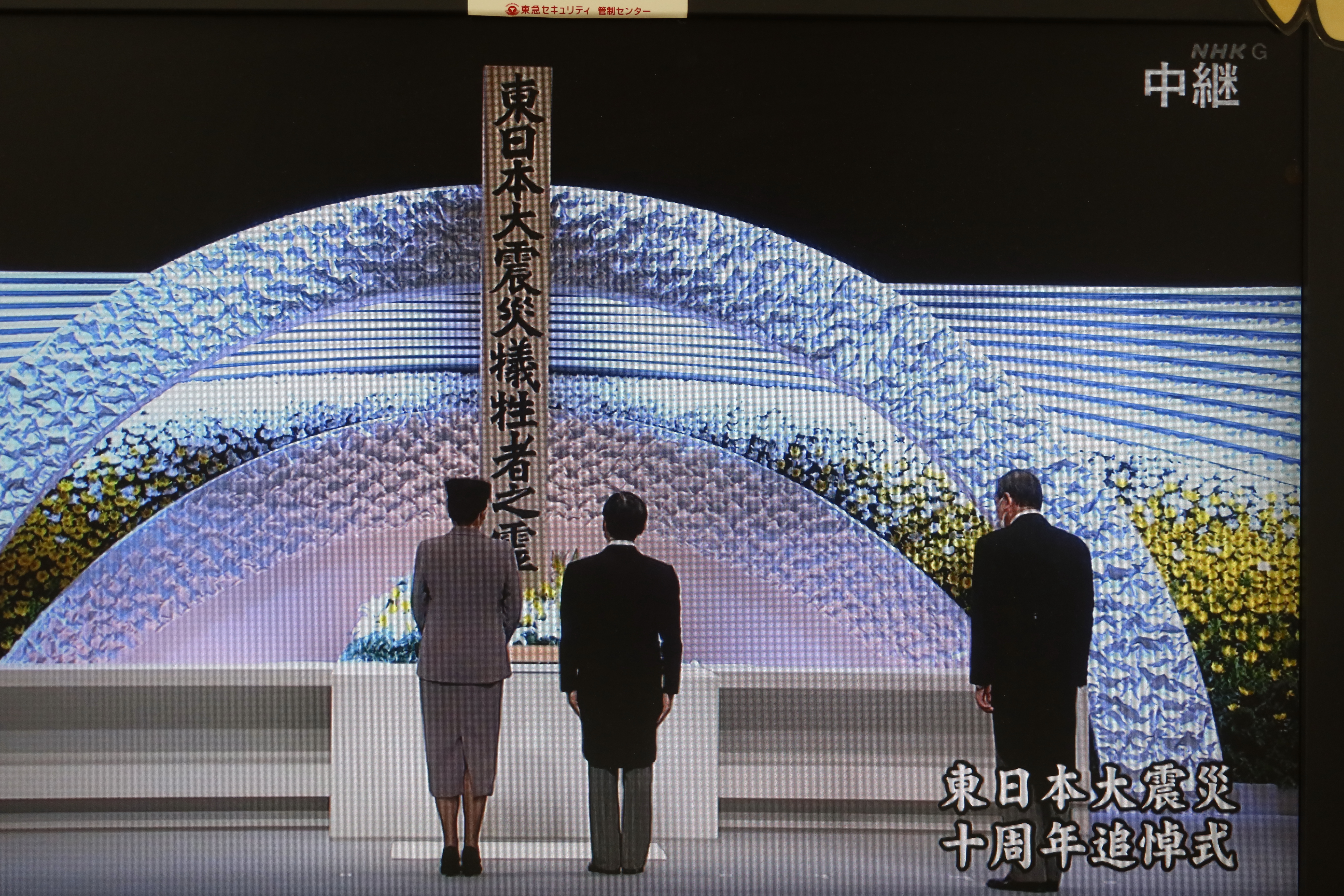 ファイル 7944-2.jpg