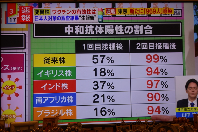 ファイル 8019-4.jpg