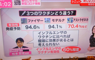 ファイル 8021-1.jpg