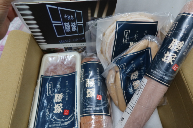 ファイル 8024-3.jpg