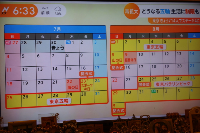 ファイル 8063-1.jpg