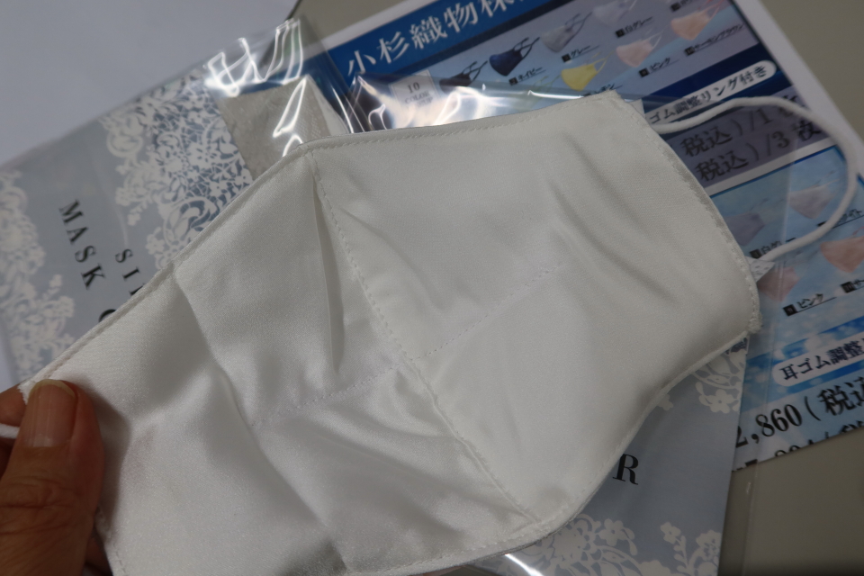 ファイル 8076-2.jpg