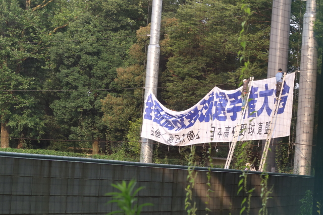 ファイル 8079-3.jpg