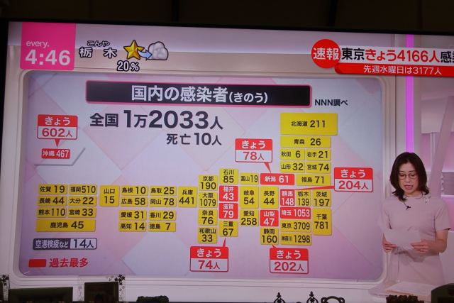 ファイル 8100-1.jpg