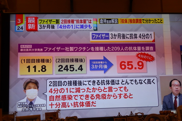 ファイル 8123-2.jpg