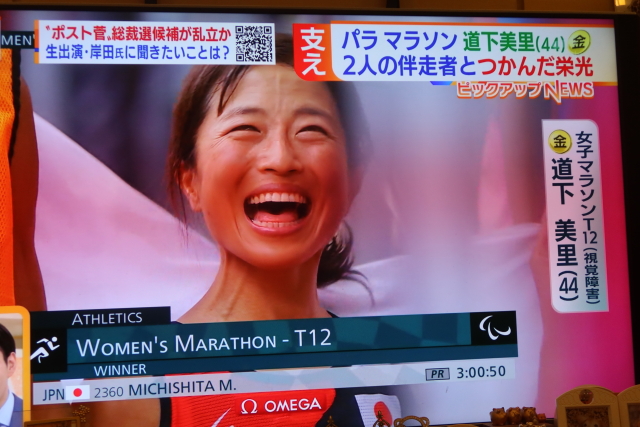 ファイル 8126-5.jpg