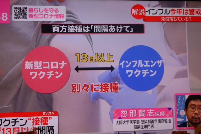 ファイル 8144-2.jpg