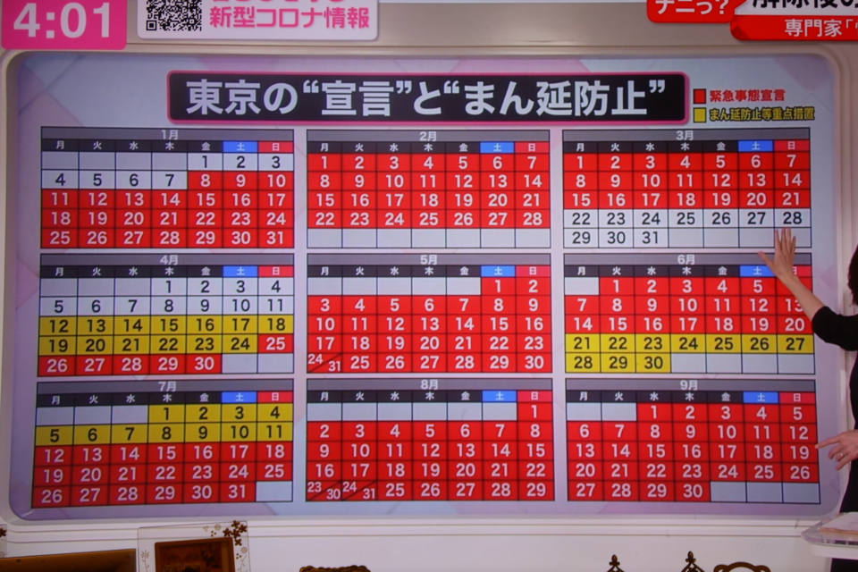 ファイル 8150-1.jpg