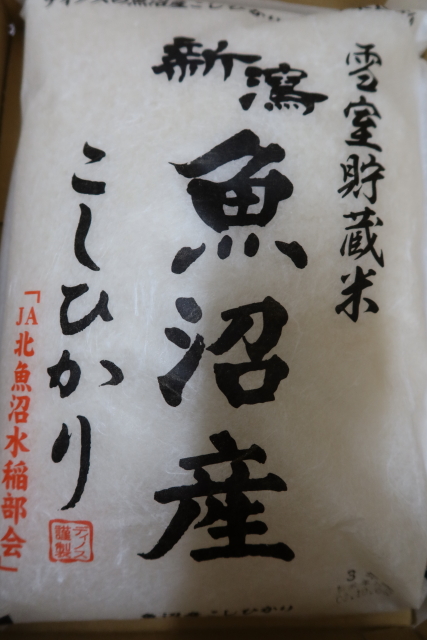 ファイル 8158-1.jpg