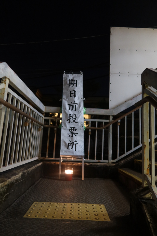 ファイル 8181-4.jpg