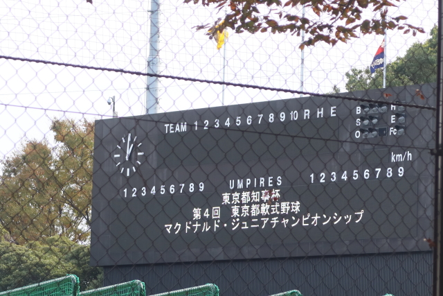 ファイル 8188-4.jpg