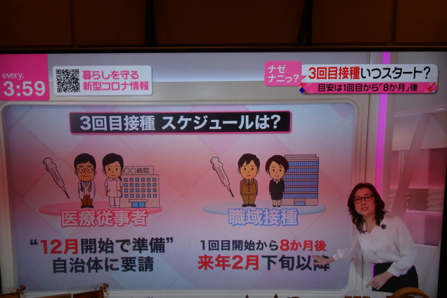 ファイル 8196-5.jpg