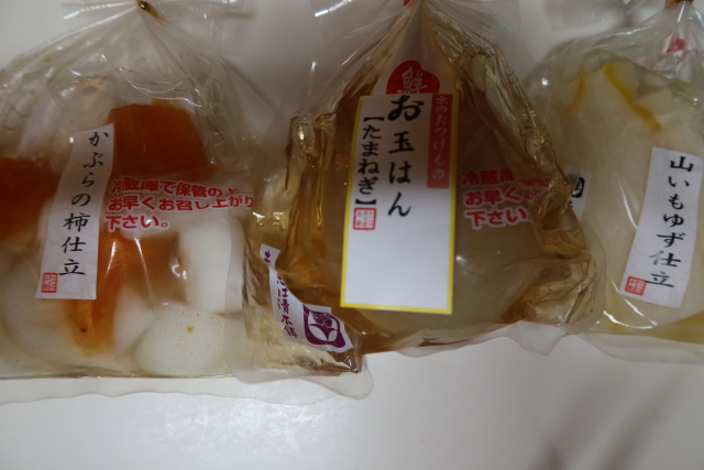 ファイル 8203-5.jpg