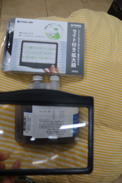 ファイル 8211-5.jpg