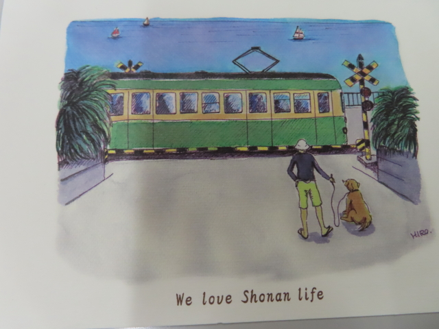 ファイル 8354-3.jpg