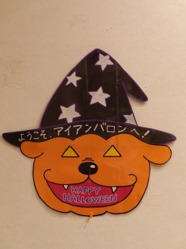 ファイル 8416-4.jpg