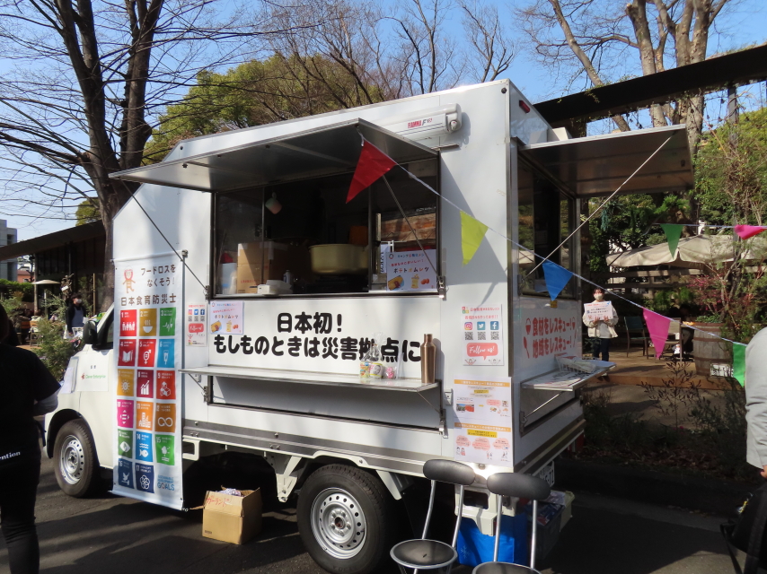 ファイル 8504-2.jpg