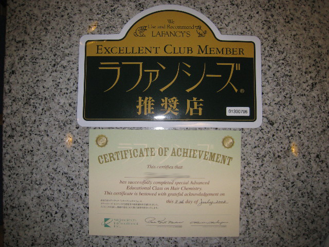 ファイル 856-3.jpg