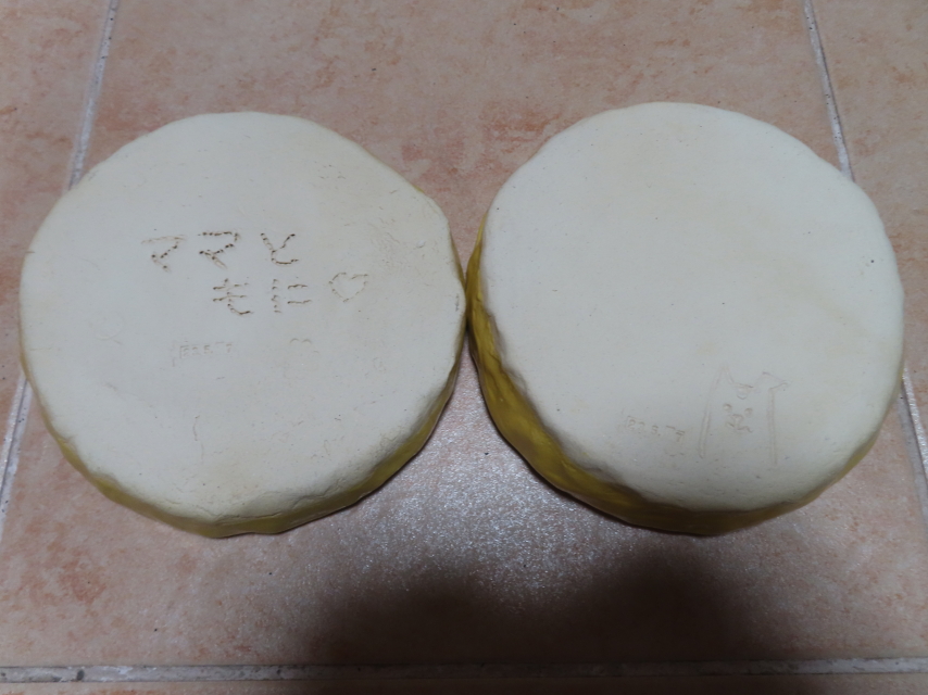 ファイル 8597-4.jpg