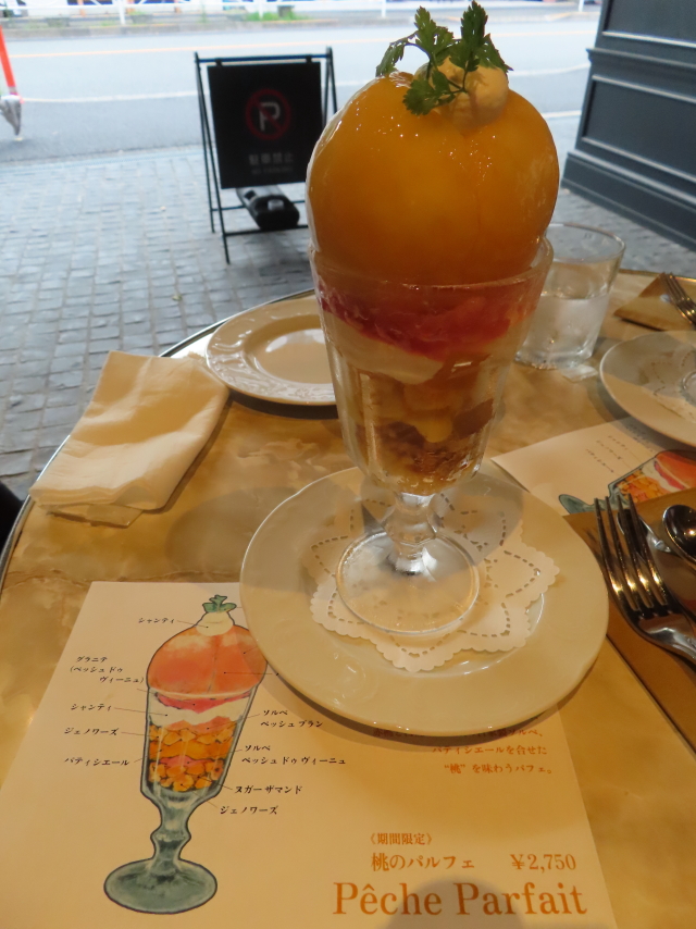 ファイル 8598-2.jpg