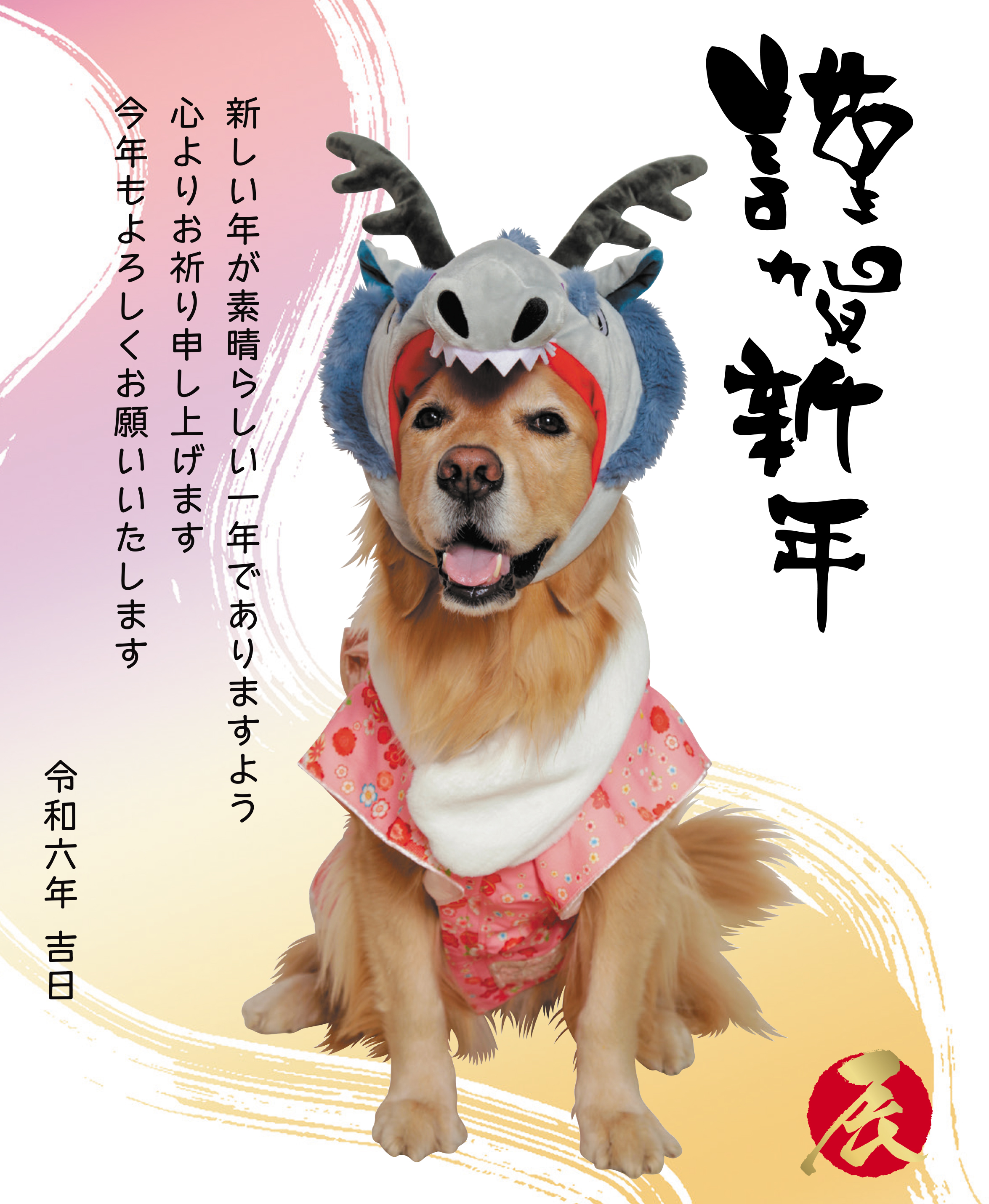 ファイル 8696-1.jpg