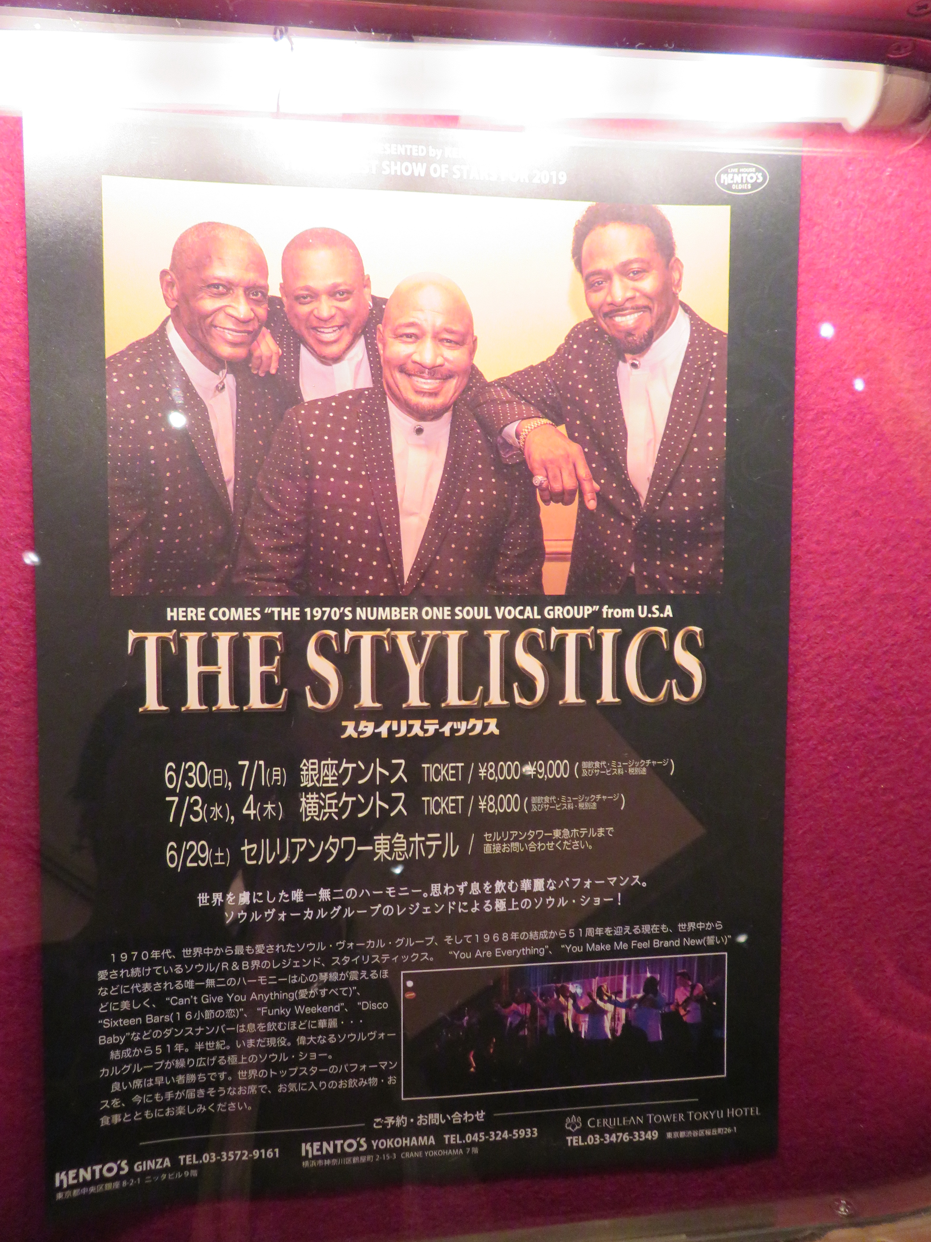 ファイル 8727-3.jpg