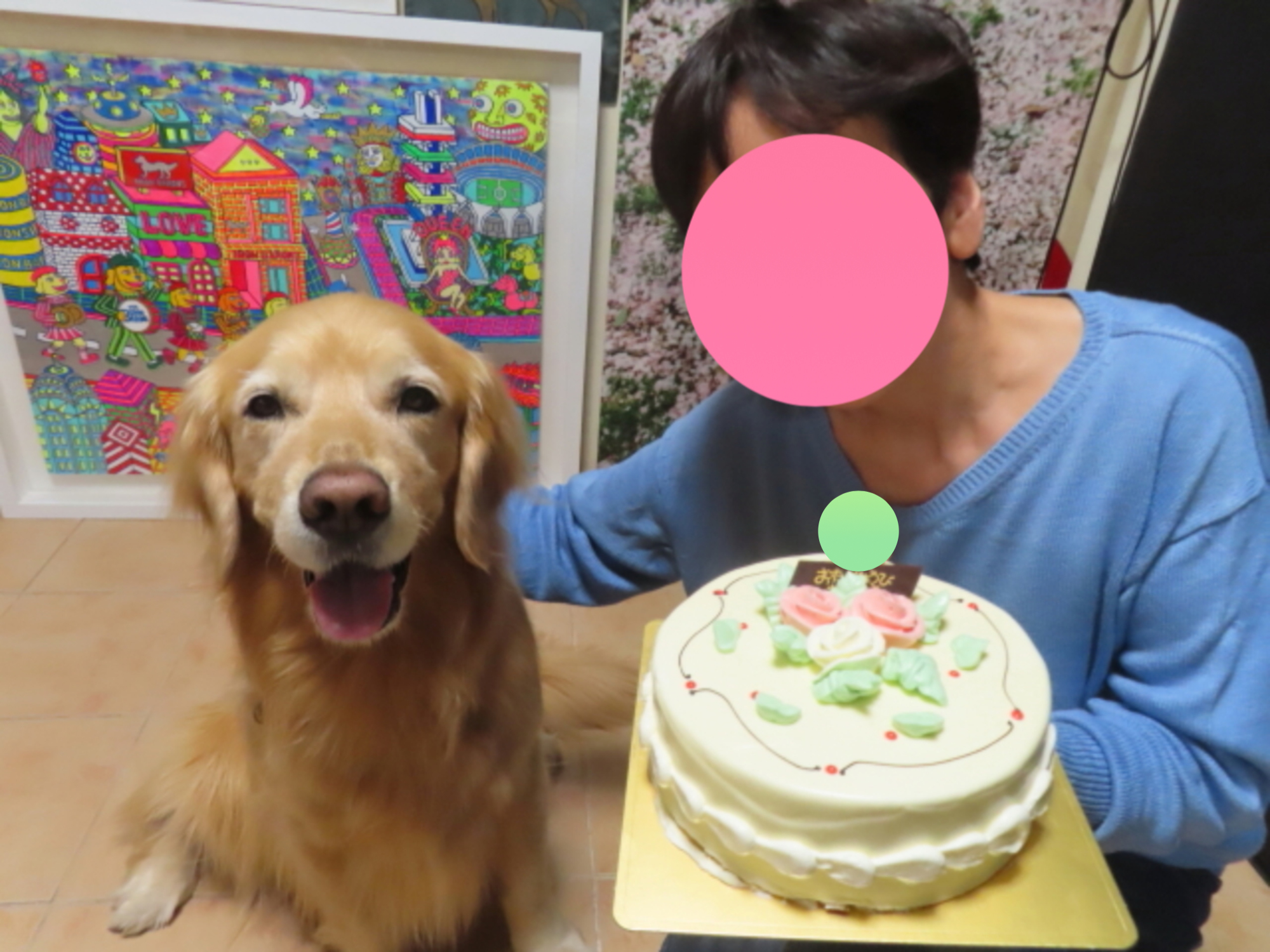 ファイル 8782-2.jpg