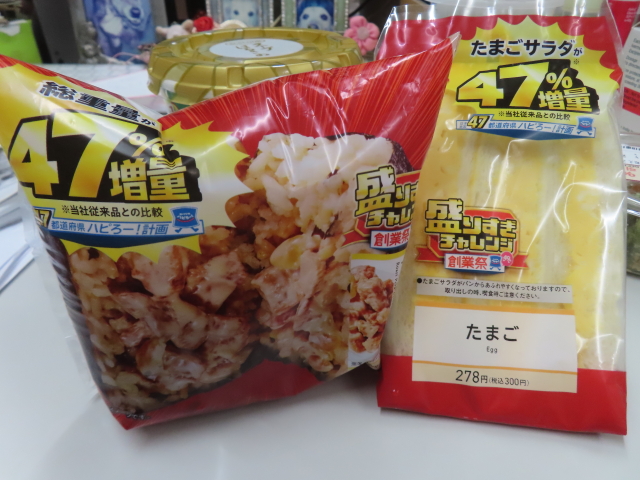 ファイル 8800-5.jpg