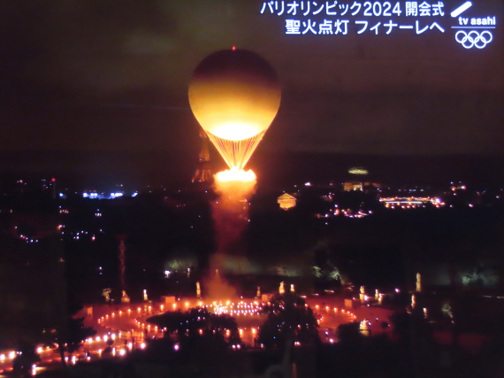 ファイル 8814-2.jpg