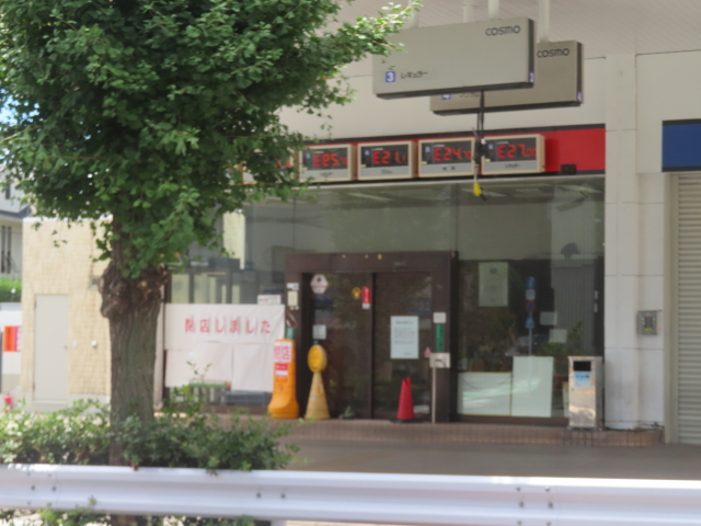 ファイル 8818-5.jpg